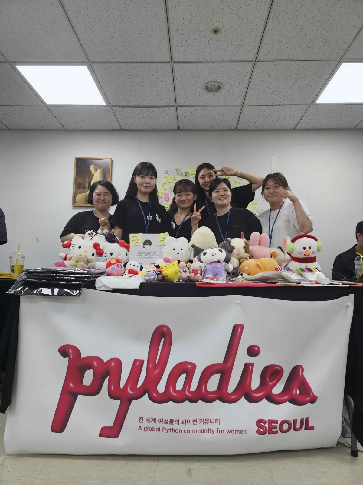 PyCon KR 2025 참여
